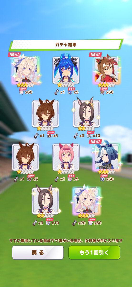 __64mo's tweet photo. えぐい引きした https://t.co/QObSLPFb6r