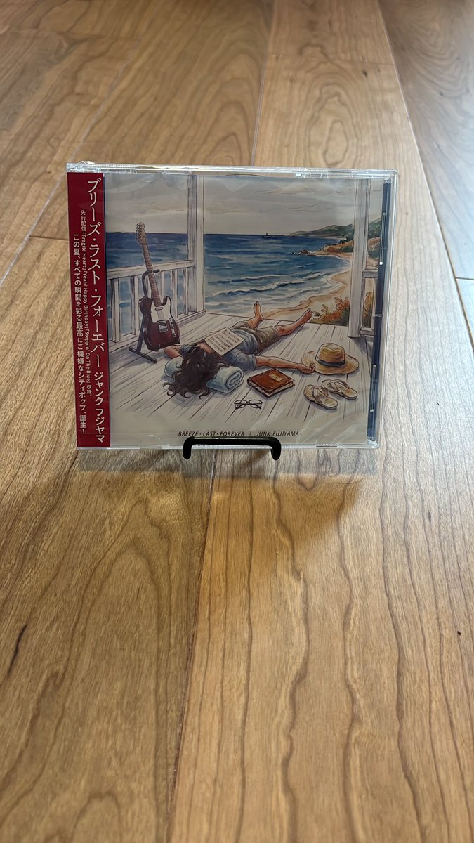 junkfujiyama's tweet photo. 7月入りましてカウントダウン
アルバム発売まであと1週間となりました。
是非初披露会にてご一緒しましょう☆

https://t.co/TmVl9hlINs https://t.co/CubupZGez2