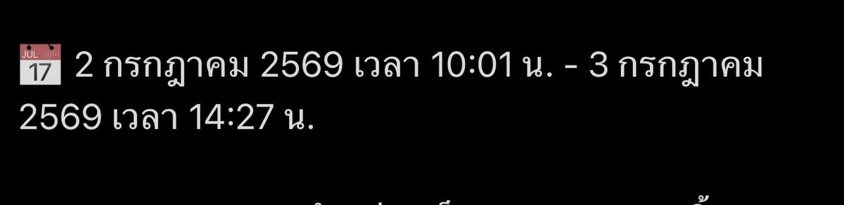 chabubby's tweet photo. พี่ก็แจเตนหรอคะ 5555555555 https://t.co/xNKjBNKOdj
