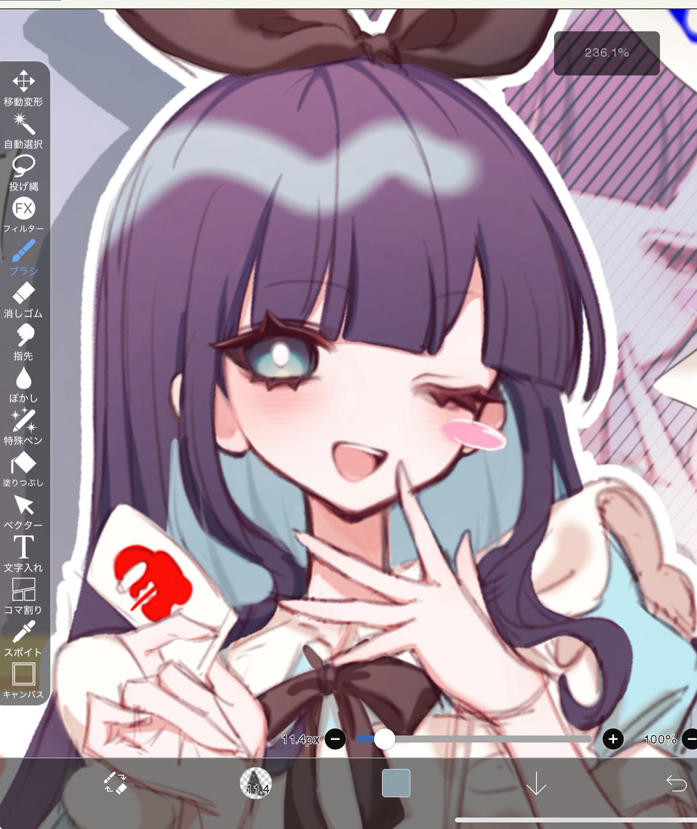 Post by う on X: wip🎶