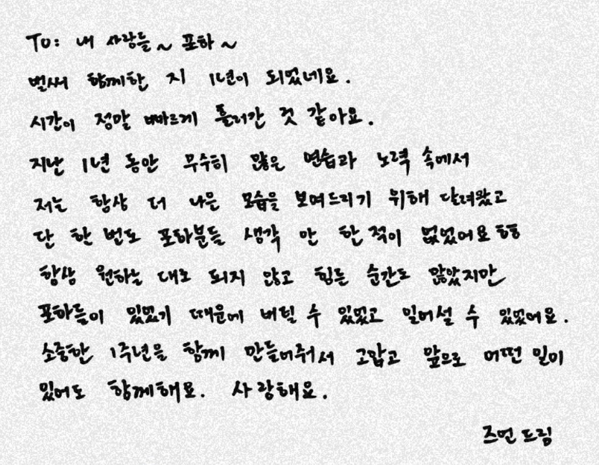 chihentree's tweet photo. 🥹🥹🖤🖤🖤🖤🖤 https://t.co/O6fV7CklYK
