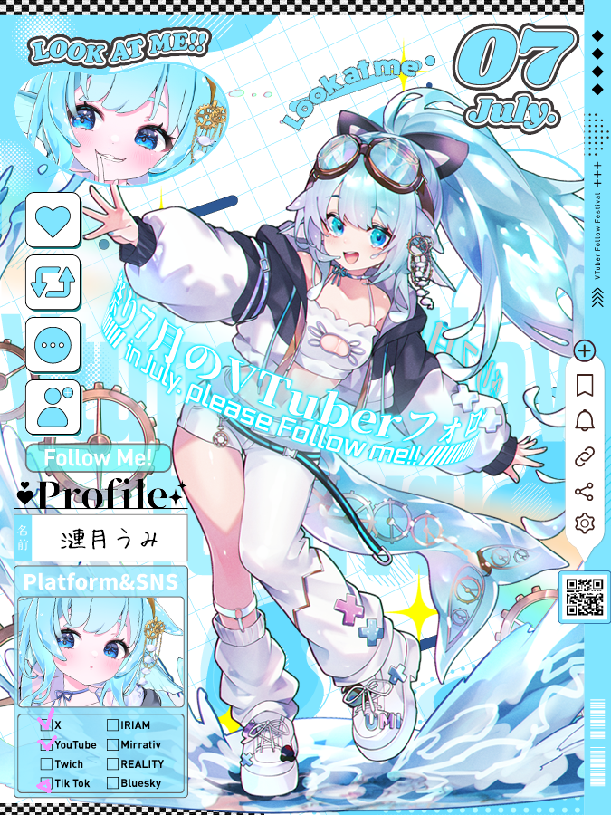 うみうみ様確認用 7月のVTuberフォロー祭り🍷 ￣￣￣￣￣￣￣￣￣￣￣￣￣ 美しき夜に