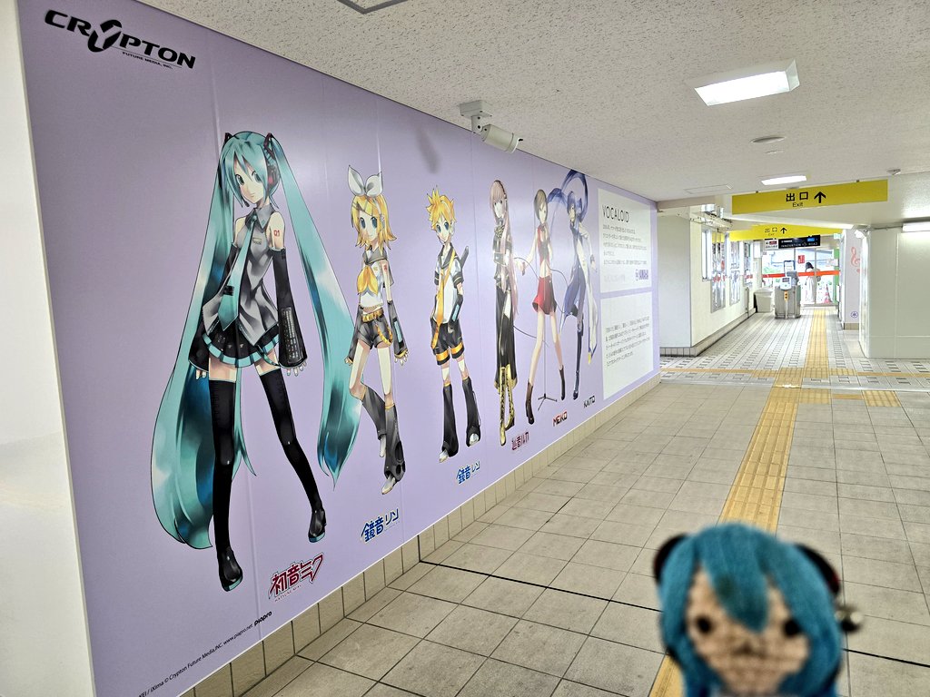 Chikatch1's tweet photo. なんなんだこの駅は https://t.co/P47wx9viOY