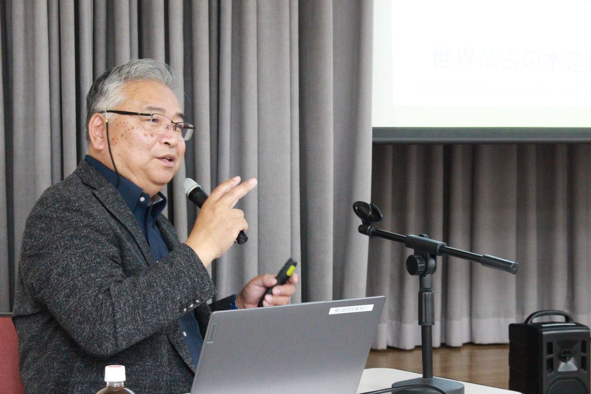 iot_koho's tweet photo. 建設学科の横山晋一教授と大学院修了生で非常勤研究員の青山莉緒さん、荒畑光希さんが、狭山市立博物館にて「歴史を今に伝える伝統建築の魅力」をテーマに講演しました。

日本の伝統建築の変遷や、埼玉県内の唐鈴神社や柴田家稲荷社での調査・復元事例を発表しました✨ https://t.co/Q07ZBJkH0H