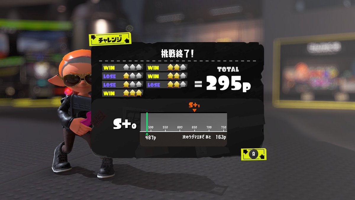 kakerankakeran's tweet photo. Sになってから昇格戦したことありません😤
#NintendoSwitch #スプラトゥーン3 #Splatoon3 https://t.co/cH9mrpe05d