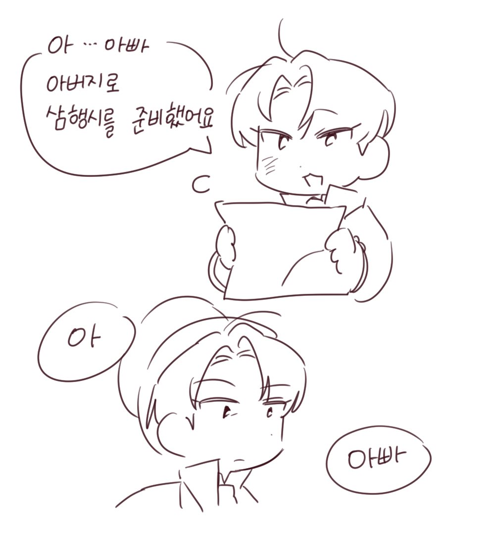 yesi25045678's tweet photo. 마음이 너무 힘들어서 이런거라도 그리지 않으면
마음이 쪼개짐 https://t.co/Abzo4cHp6c