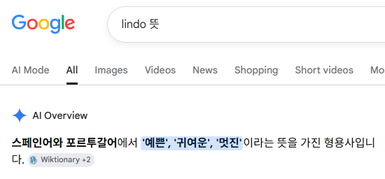 dktkrrz's tweet photo. 확실히... https://t.co/TwW7I9eMRq