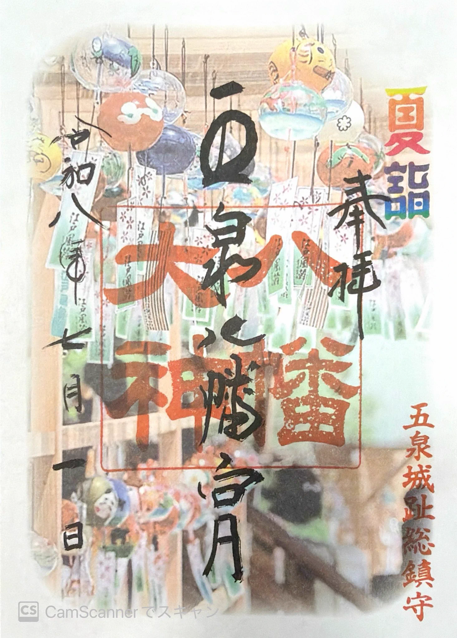 ハーバー on X: 