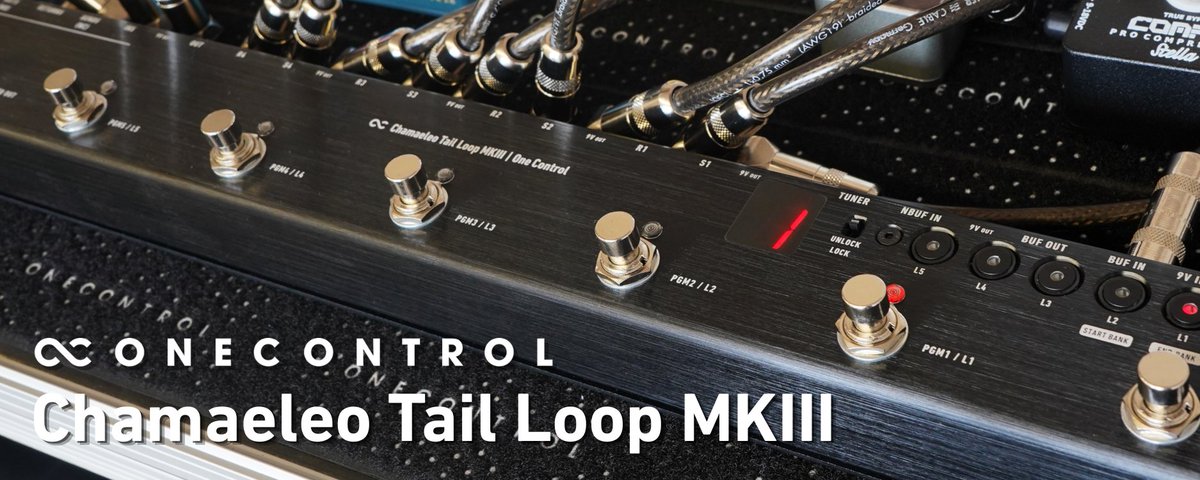 人気のスイッチャー「One Control - Chamaeleo Tail Loop MKIII」を