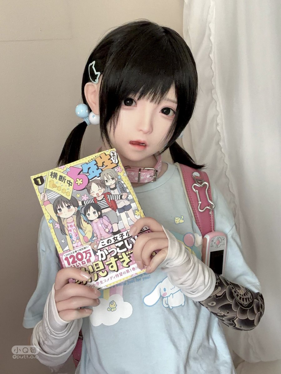 なの☺︎ Post by なのこ on X: ！！！