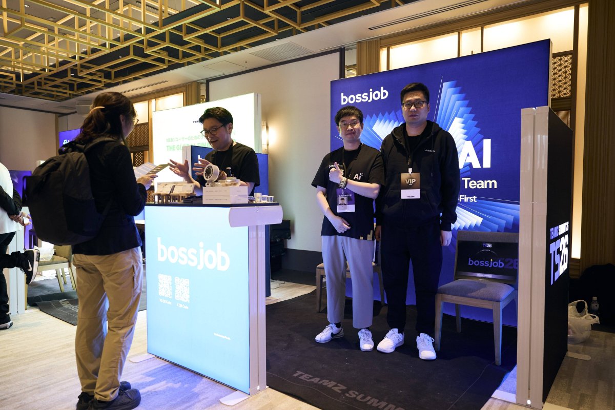 teamz_inc's tweet photo. 🚀 A big thank you to  Bossjob for joining TEAMZ SUMMIT 2026 as an exhibiting sponsor!

💡 It was a pleasure to bring together innovators, builders, and industry leaders to exchange ideas and explore the future of Web3 and AI. Your support helped make this event even more impactful.

Looking forward to creating more opportunities together in the years ahead.

#TEAMZSUMMIT2026 #TEAMZ #Web3 #AI #Japan