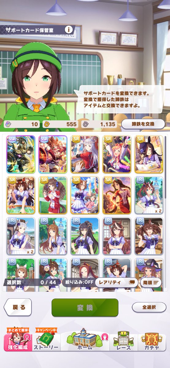__64mo's tweet photo. 代わりに地獄も見た https://t.co/4jnOI8etnV