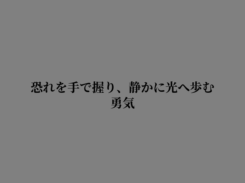 KaliShanic1588's tweet photo. 今日の心は軽い https://t.co/NgikAGtAVs