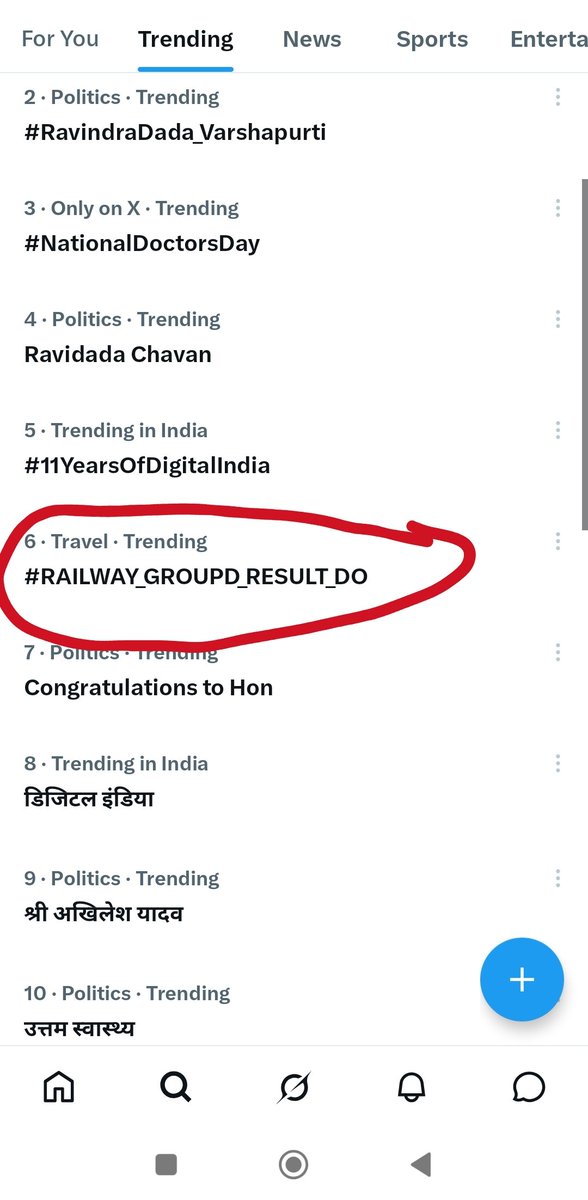 RahulKu57336331's tweet photo. #RAILWAY_GROUPD_RESULT_DO
@AshwiniVaishnaw @narendramodi @GaganPratapMath @RailMinIndia https://t.co/hfK1bat14w