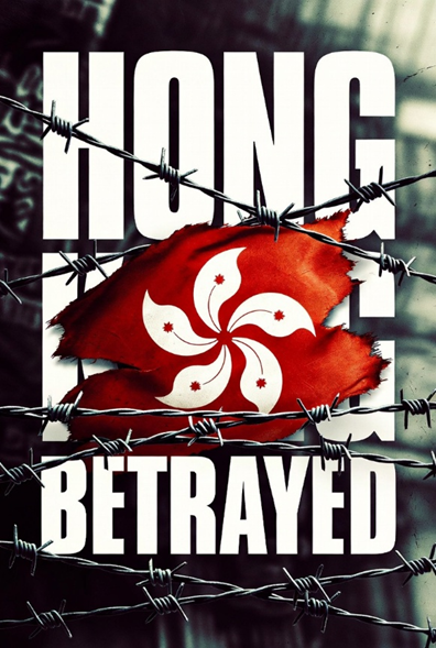 Xiang101298's tweet photo. The Chinese Communist Party systematically destroyed civil society to ensure no organized group could ever challenge them. #EndTransnationalRepression #ExposeCCP https://t.co/jMLdUxQExH