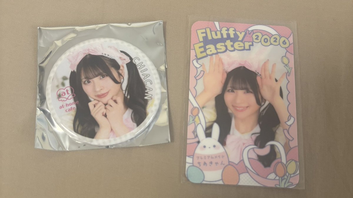 ame8_37's tweet photo. @mm_can29 お返事、並びにご快諾頂きありがとうございます！時間が経ってしまいましたので、お写真のものでお間違いないかご確認お願いいたします🙏🏻(トレカについてはおまけという形でお渡し出来ればと思っています)
問題なければフォローさせていただき、DMで詳細をお話出来ればと思います🙇🏻‍♀️ https://t.co/EO8jyOkItx