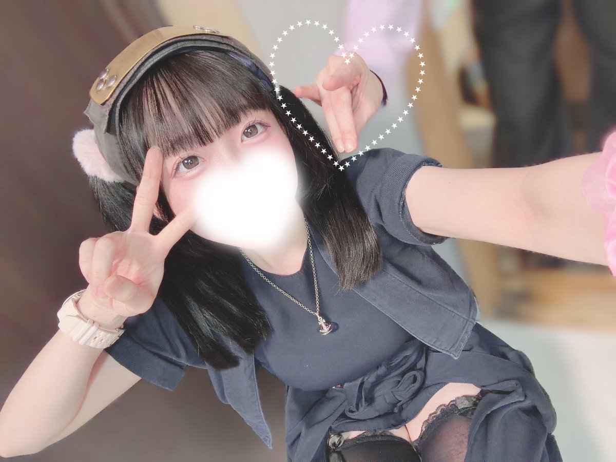ちゃっちゃ　２点おまとめ 本日16:00~22:00でいます❣️ 途中チャクラチャージありです