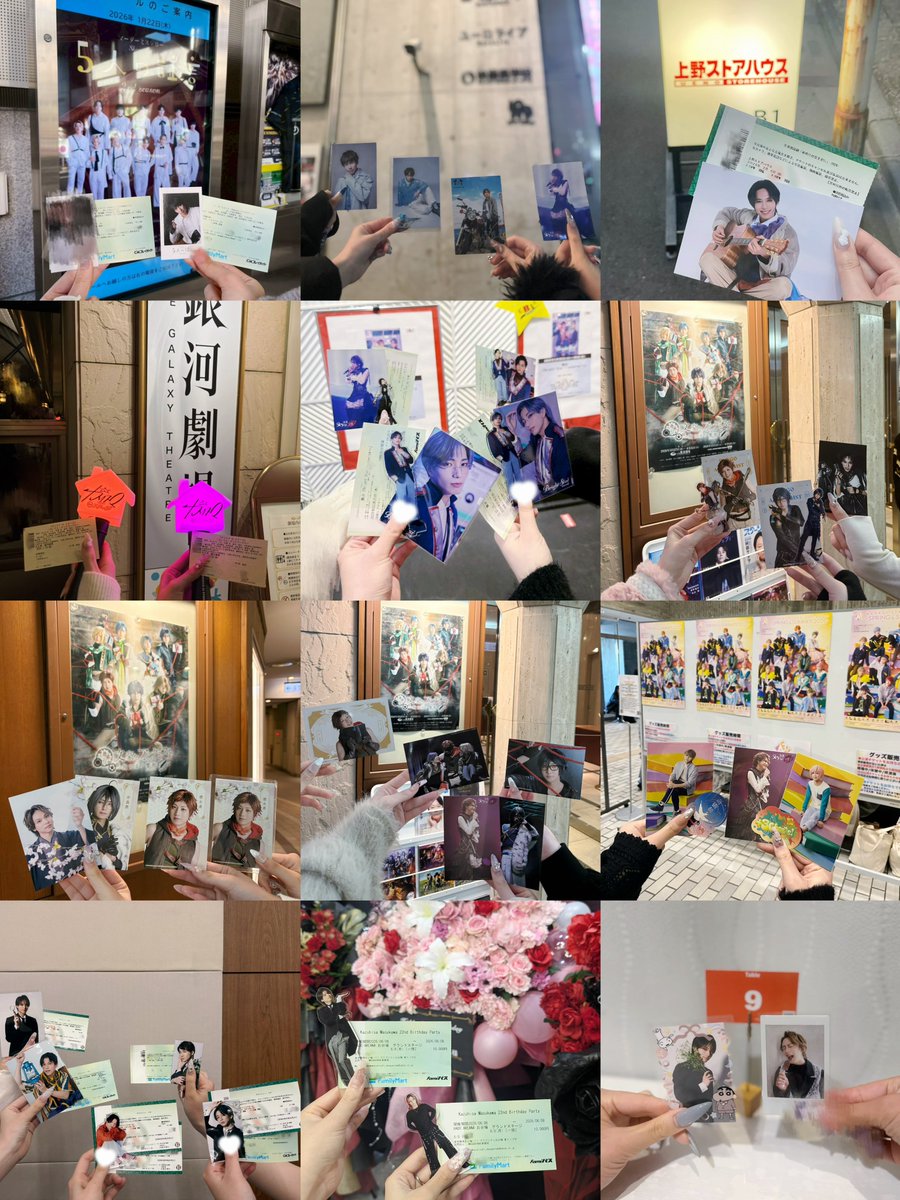 _miu_q's tweet photo. 上半期まとめ🎶
文メラで文ちゃんに出会えて、海里くんに出会えて、お友達もいっぱい増えて本当に楽しい半年間でした( i ꒳ i )💕
下半期もたくさん海里くんのお芝居が観られますように🪄➰✨ https://t.co/IXEUe0zl8t