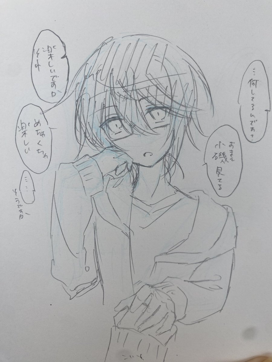 m_trpg_k's tweet photo. はるみどα https://t.co/1blVXpWBpg