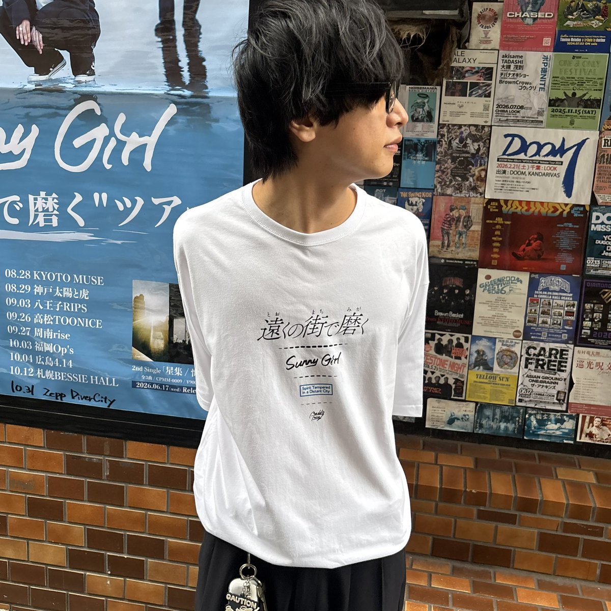 new tour goods 】 •セイシュウカイシュウTシャツ 星集(ホワイト) 悔袖