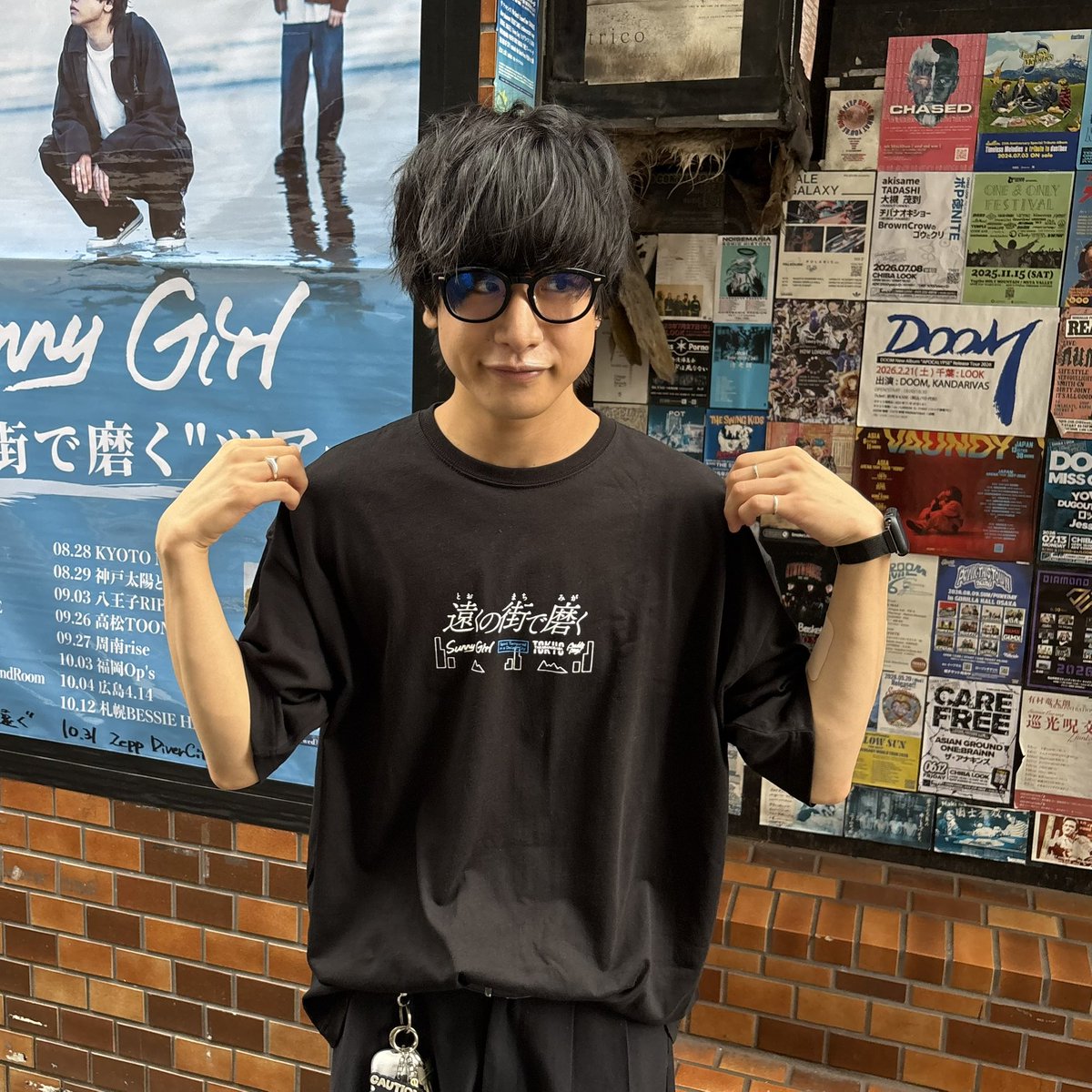 new tour goods 】 •セイシュウカイシュウTシャツ 星集(ホワイト) 悔袖