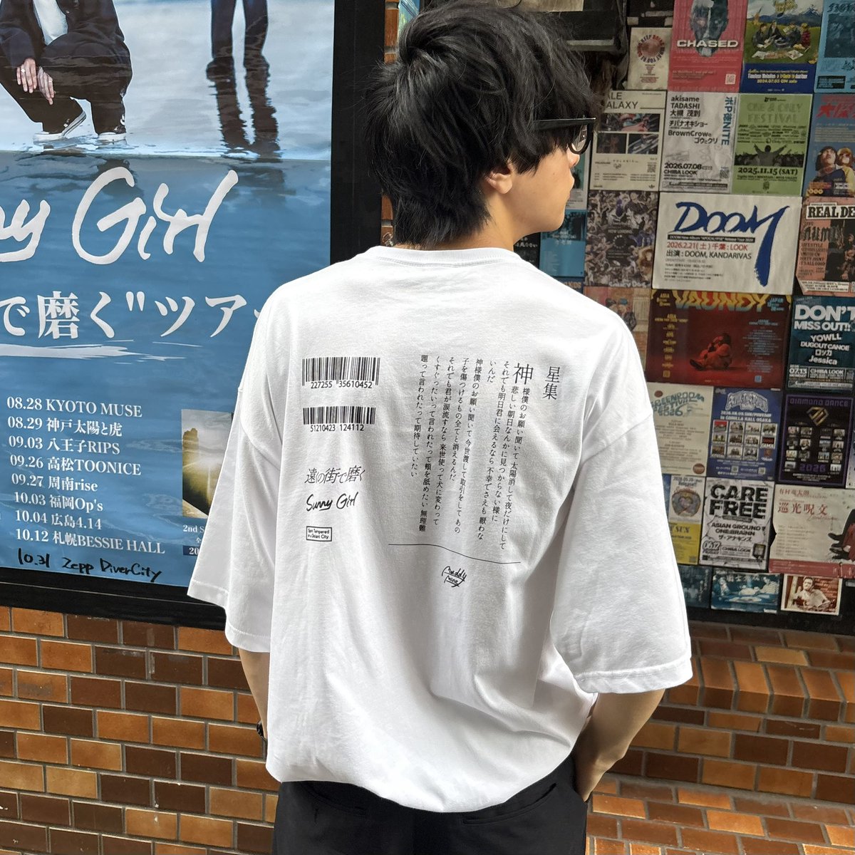 32_sunny_girl's tweet photo. 【 new tour goods 】
•セイシュウカイシュウTシャツ
星集(ホワイト) 悔袖(ブラック) L/XL
¥3,500 https://t.co/KMi6sR78GE