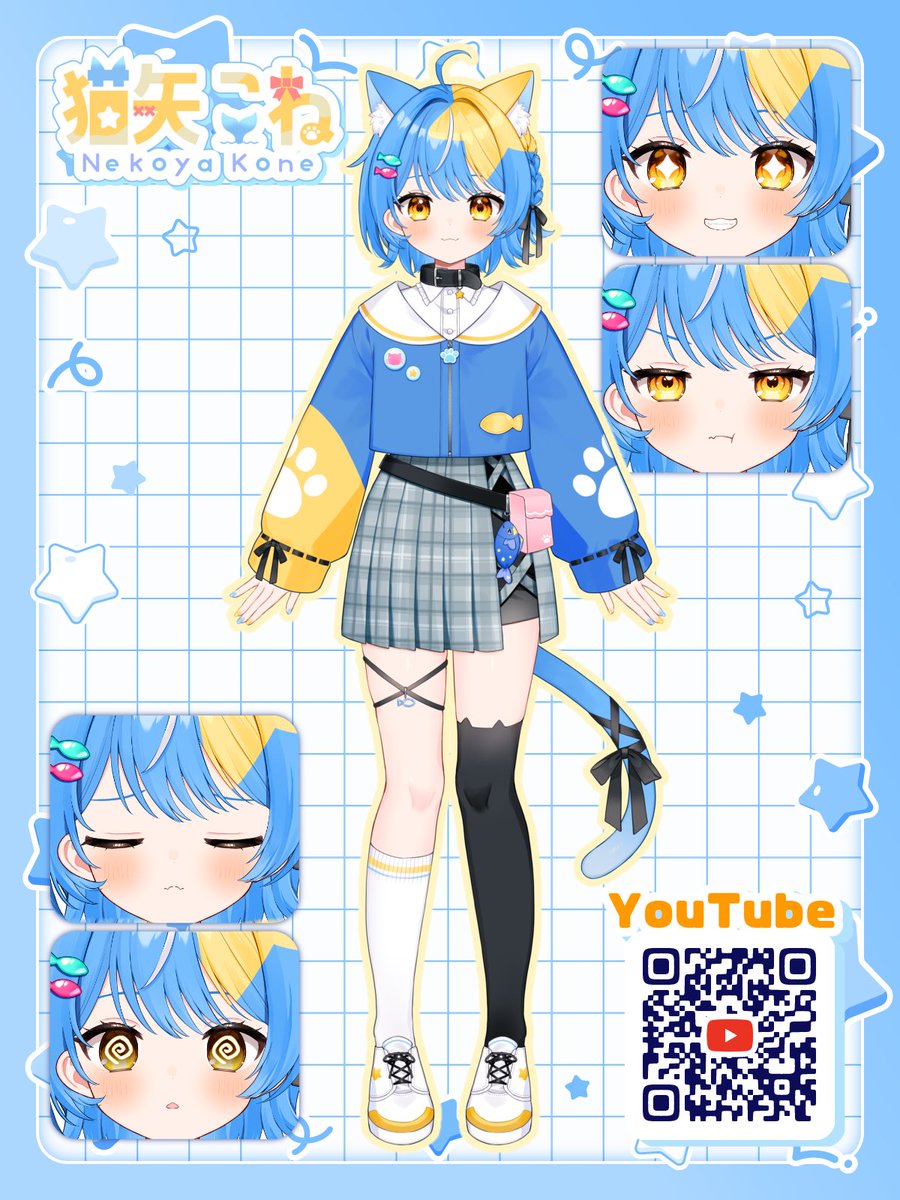 ねこや様☆専用ページ 猫矢こね⭐🐟 つなぐ依頼受付中✨️ (@neko_ya_kone) / Posts / X