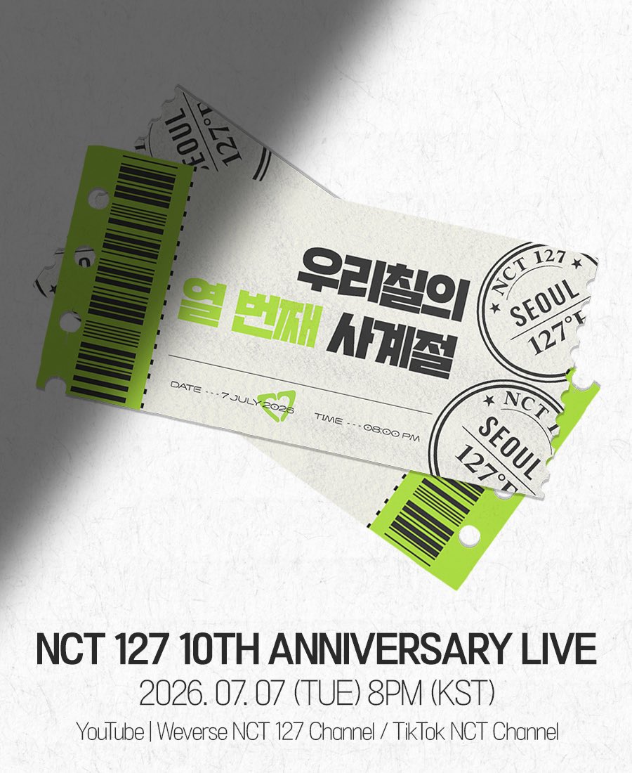 urfavvleehaenie's tweet photo. วันที่ 7 กค เวลา 18:00 น.(ไทย) มีไลฟ์ครบรอบ 10 ปีของนสจ. มีให้ส่งข้อความให้นสจด้วย😍 ส่งได้ตั้งแต่วันนี้ถึงวันที่ 3 กค. น้า

📋 https://t.co/8F5009PC8s https://t.co/QtmV75gsbo