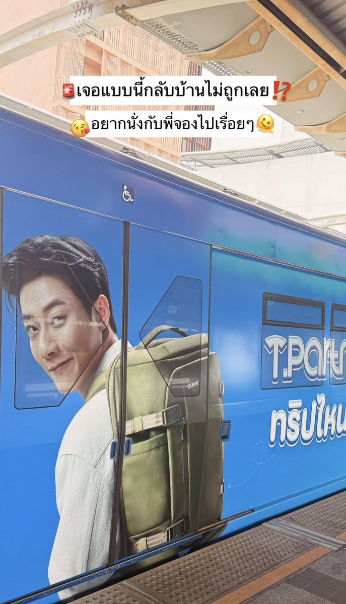 tpartnerluggage's tweet photo. 📣ขอเสียงแฟนคลับ พี่จอง &amp; คัลแลน หน่อยค้า

แฟนคลับห้ามพลาด‼️
📸ออกไปตามล่า ถ่ายรูป เช็คอิน 
แล้วแท็กมาอวดกันได้เลย💙

ใครเจอที่ไหนกันบ้างแล้วมาบอกกันด้วยนะ👀

#tpartner #พี่จองคัลแลน #ทริปไหนก็ใจฟู https://t.co/9uQJ5DmIu6