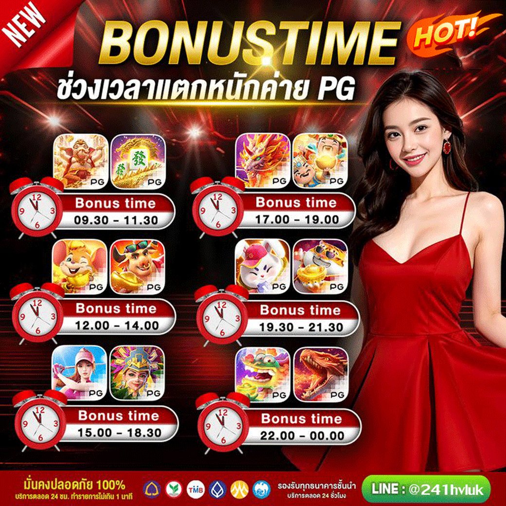 mlvip40's tweet photo. กลุ่มนำบังสุลต่าน นำบวกทุกวัน 🔥 ทีเด็ดบาคาร่า บอล สล็อต หวย มวย ไฮโล ชวนเพื่อนเข้ากลุ่มเลย!
🔗 https://t.co/l7SZLeZ62G
#กลุ่มนำ #นำบังสุลต่าน #กลุ่มนำบาคาร่า #กลุ่มนำบอล #กลุ่มนำสล็อต #กลุ่มนำหวย #กลุ่มนำมวย #กลุ่มนำไฮโล #นำเล่น #บวกทุกวัน #การบินไทย https://t.co/YmjXeF7eY9