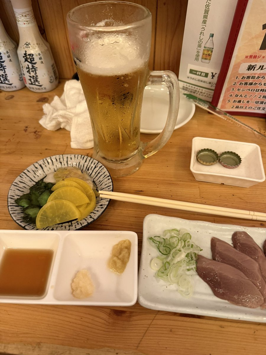 becocco_bird's tweet photo. 髪の毛切って、コソ練して、ランチはせんべろ😆1000円でなんでも飲み物3杯！！
わはは！ https://t.co/FLZIUeRVE6