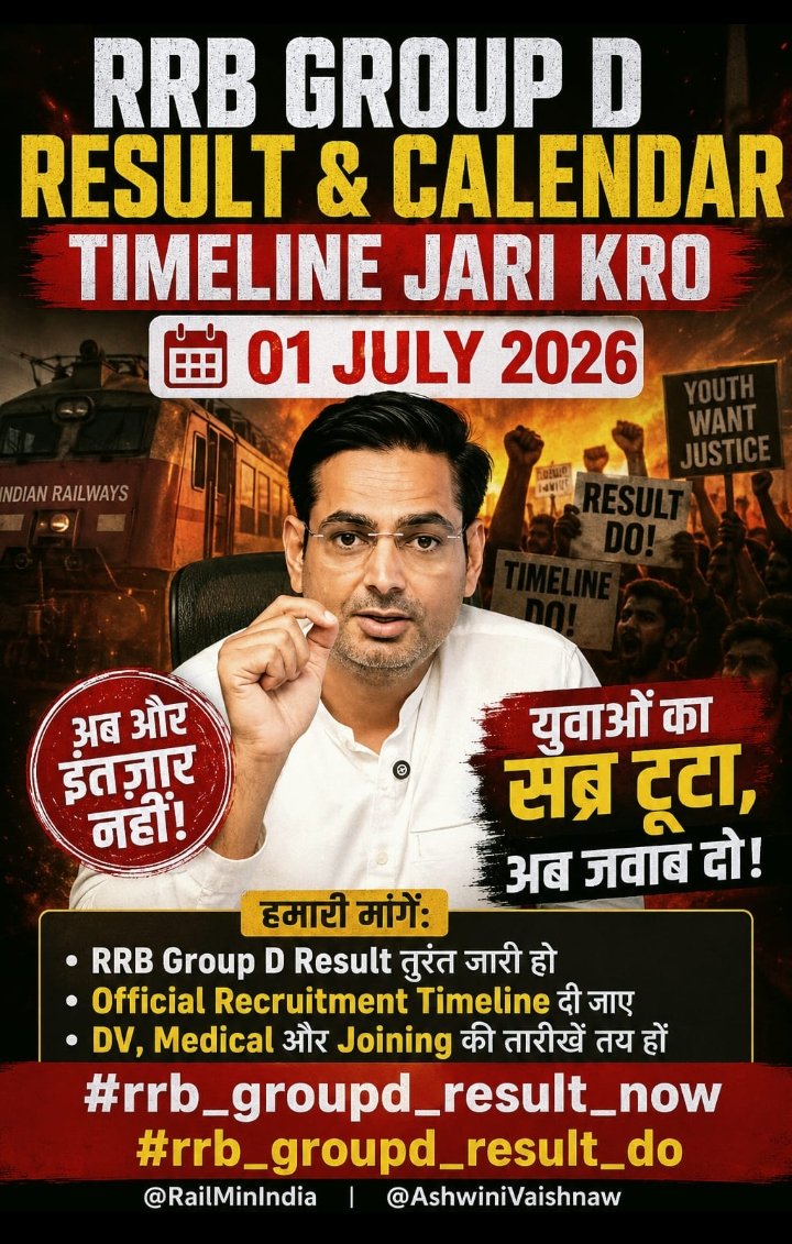 Santosh88688024's tweet photo. #RAILWAY_GROUPD_RESULT_DO
@RailMinIndia @narendramodi @PMOIndia @RahulGandhi @AshwiniVaishnaw @PMOIndia https://t.co/52LTKusbV3
