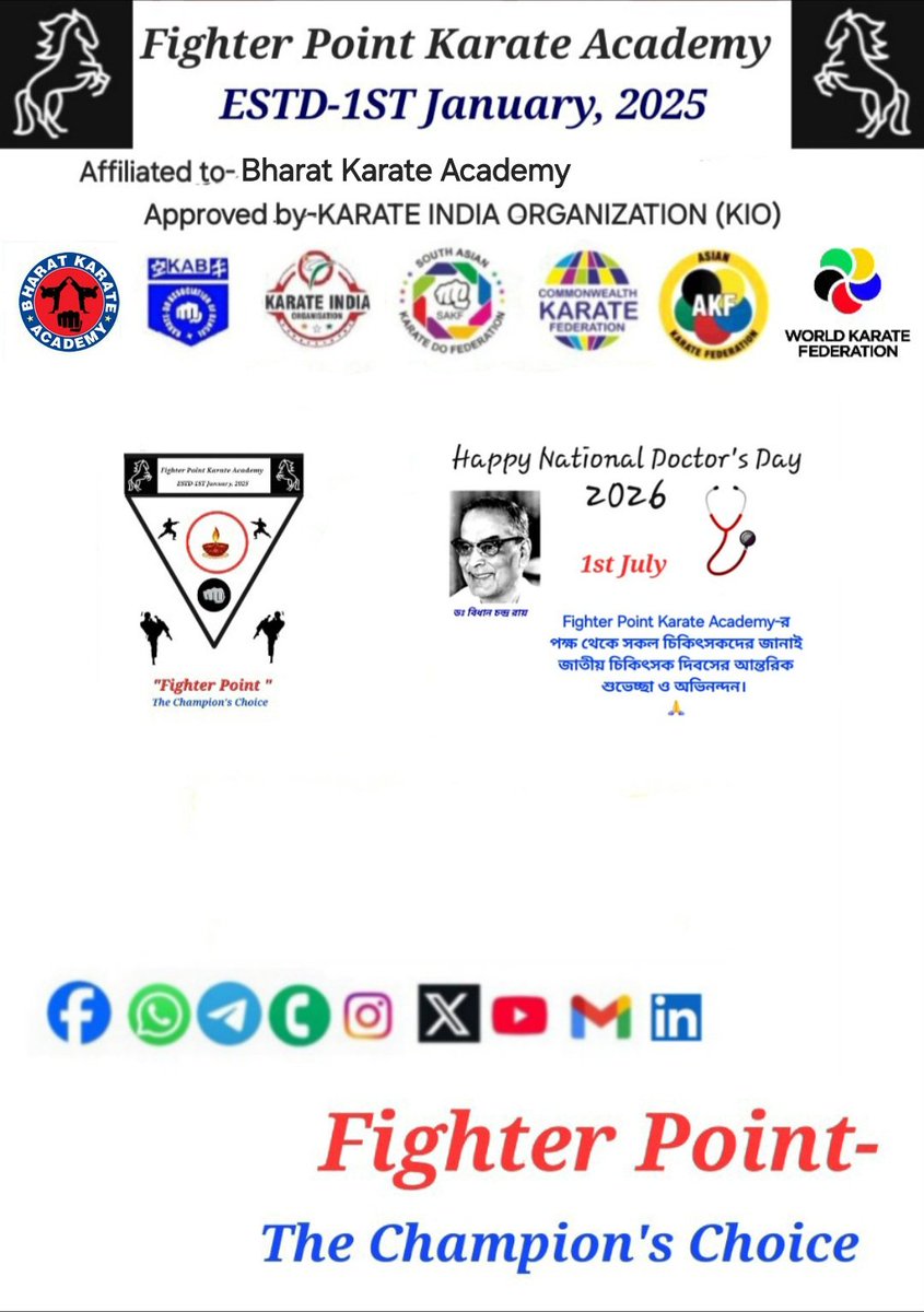 dishan_shome's tweet photo. Good morning everyone. 
Fighter Point Karate Academy-র পক্ষ থেকে সকলকে জানাই Happy National Doctor's Day-র আন্তরিক শুভেচ্ছা ও অভিনন্দন। #everyone #trending #foryou #nationaldoctorsday https://t.co/Rst4AAHliI