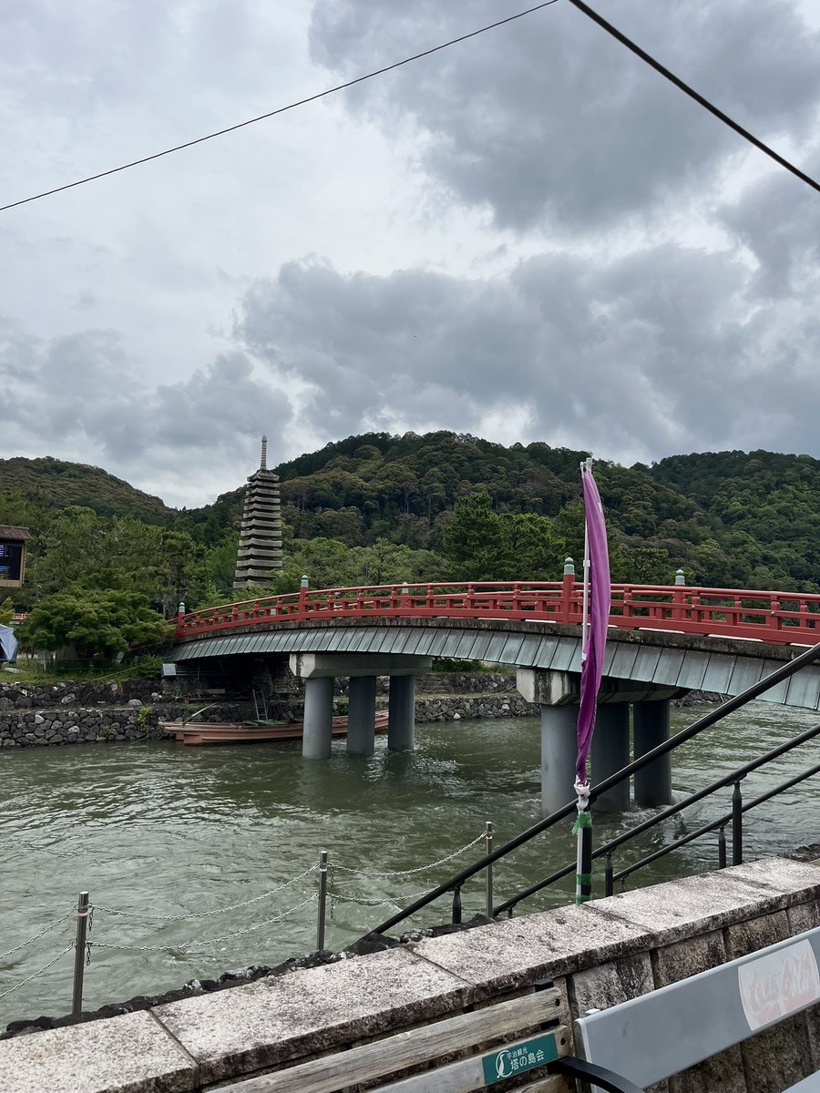 tabiride_uji's tweet photo. 今日から7月ですね🔆

もう1年の半分が終わったなんて...
早すぎる...🫠ということで

#6月を写真4枚で振り返る
⬇️
台風後の宇治川
ユーフォコラボの京阪宇治駅
あがた祭り
三室戸寺のあじさい

#ユーフォ最終楽章 #聖地巡礼 #宇治 #京都 #レンタサイクル https://t.co/ipc7zV2Qa0