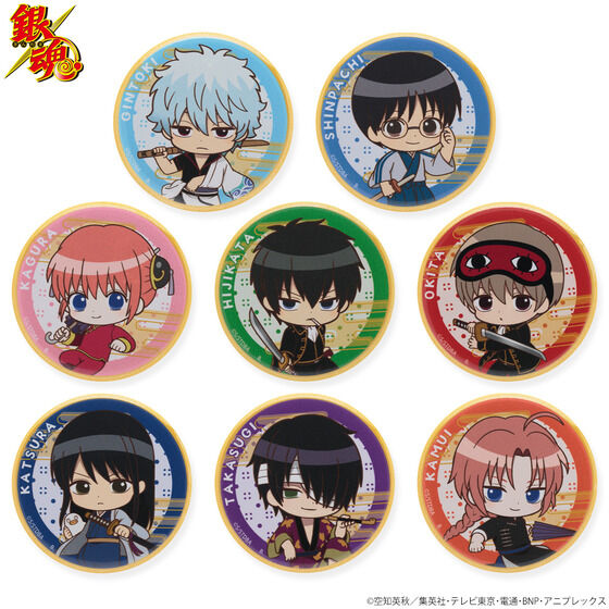 GINTAMA_PR's tweet photo. 【商品】
ご好評につき、バンダイオリジナルデフォルメシリーズの3商品が再登場✨
２WAY使用ができるアクリルスタンドキーホルダー、缶バッジ、ミニクロスです！

💻ご予約・詳細はコチラ
https://t.co/pyTJTYRSLV
https://t.co/NCmDnrjrHz
https://t.co/qGDwjPRlvH

（バンダイ/K）
#gt_pr #gintama https://t.co/9jBbFpA5Pe