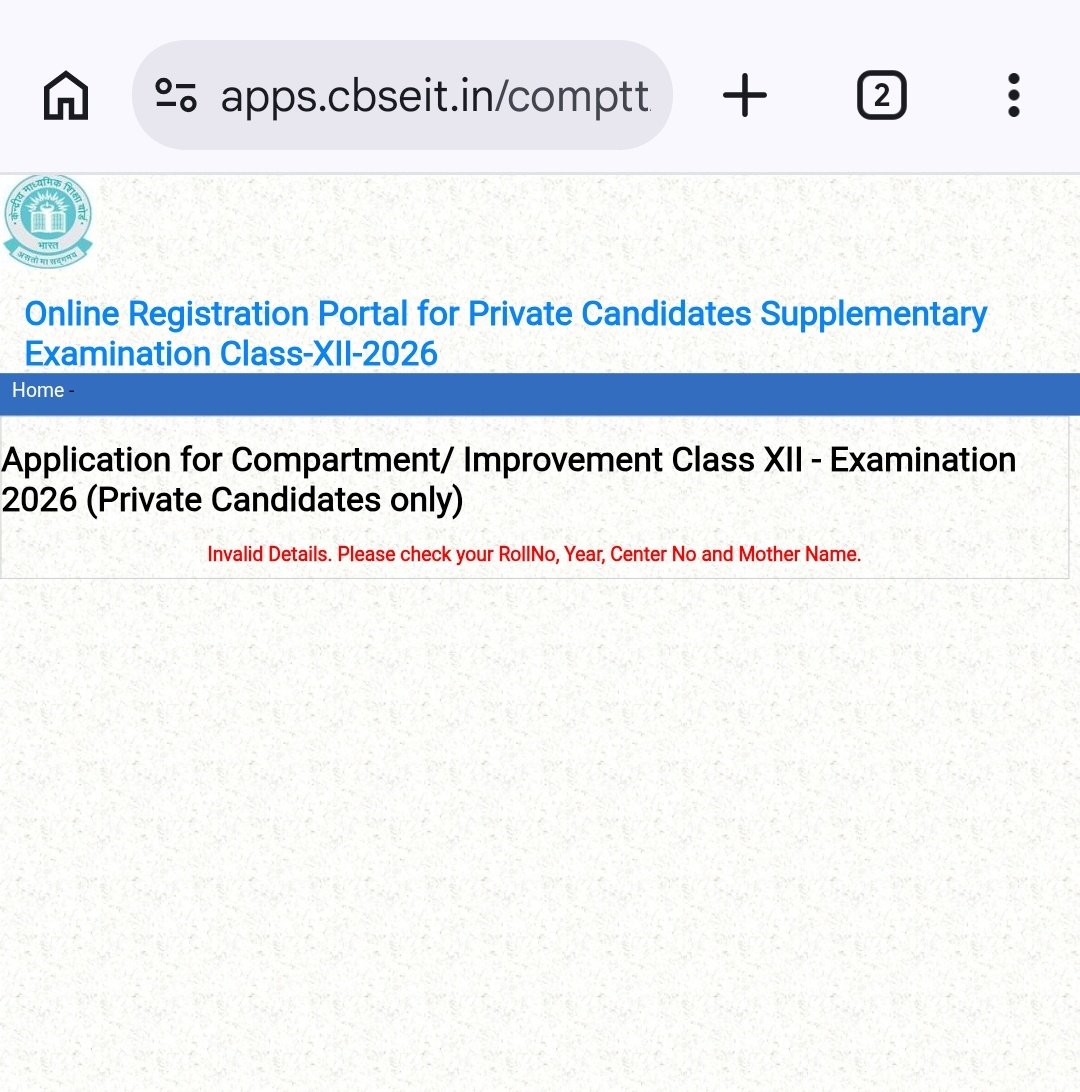 Y48382's tweet photo. Dear @cbseindia29 Team,

I am unable to submit my Class XII Supplementary Examination 2026 form. The portal shows "Invalid Details. Please check your Roll No, Year, Centre No and Mother Name" despite entering correct details. https://t.co/GkPiIhXLbi