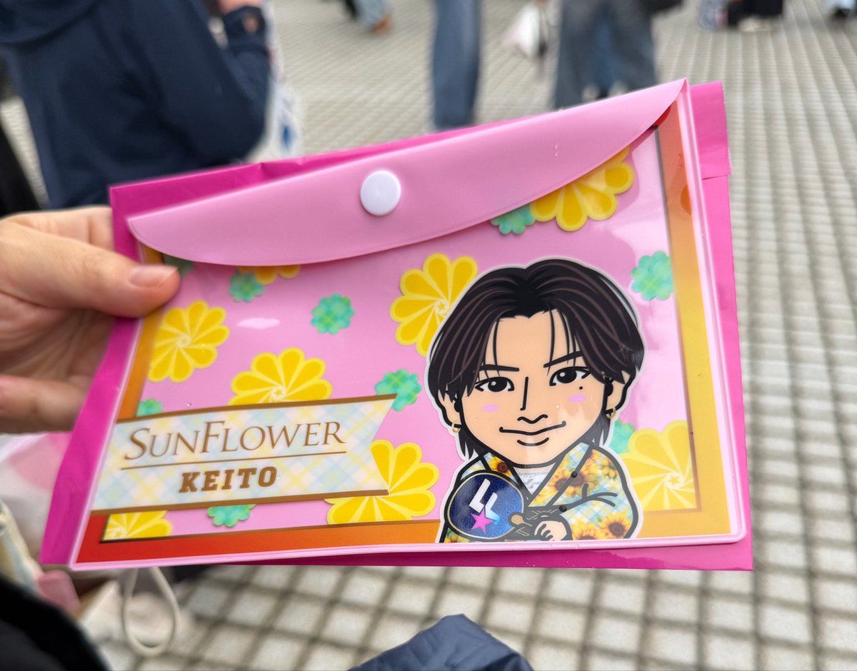 banzai427's tweet photo. 譲▶︎▷木村慧人

求▶︎▷佐藤大樹

本日のみ現地交換かのうです

#佐藤大樹 #木村慧人 https://t.co/HERWiVkXnM