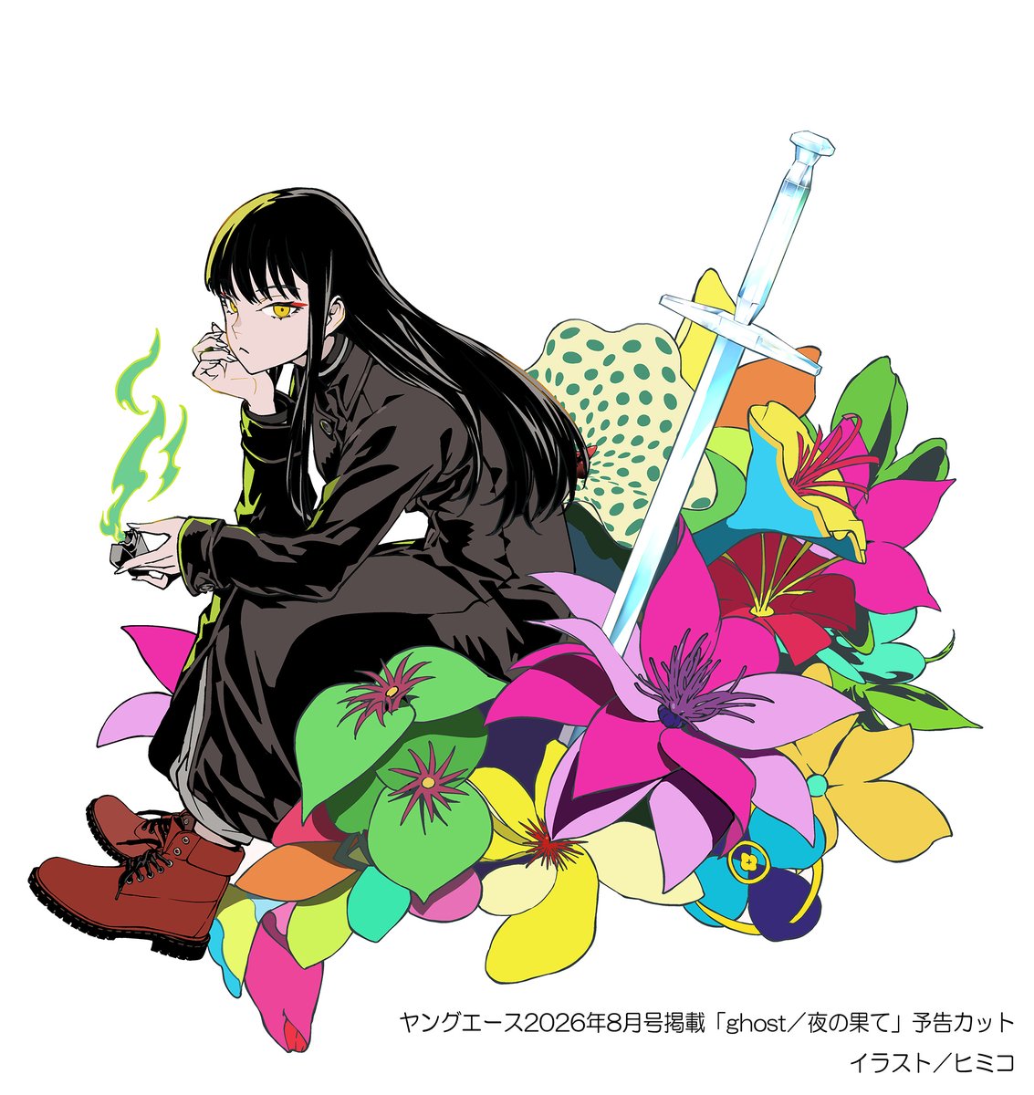 ghost_yoruhate's tweet photo. ₊˚⊹⋆─────⋆ 
 　  映画『ghost／夜の果て』
　　   コミカライズ 決定📖
　                　　✩˖─────˖✶₊˚

漫画家・ヒミコ(@himiko358 )が担当🖌
ヤングエース (KADOKAWA)にて
9月号(8/4発売)より連載✨

#ヤングエース9月号
@YA_henshubu 

#ghost夜の果て
2027.2.11 公開👻´- https://t.co/q55nyP1pcS