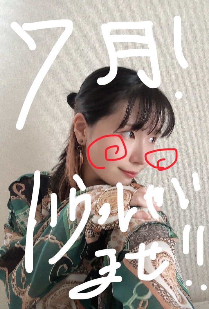 hnk_datb's tweet photo. いらっしゃい7月！🌻
LIVE物販にその場で撮るチェキとランダムチェキ置こうかなと。

あったら買うのか…？←

なんて思いながら実験的に始めてみようと思います。

ゆくゆくはなんかキーホルダーとか作りたいよね。
画伯で良ければ( ᐙ )

明後日の西川口LIVEから試験的にまずは数枚だけ置くよ。 https://t.co/7cUpQguTip