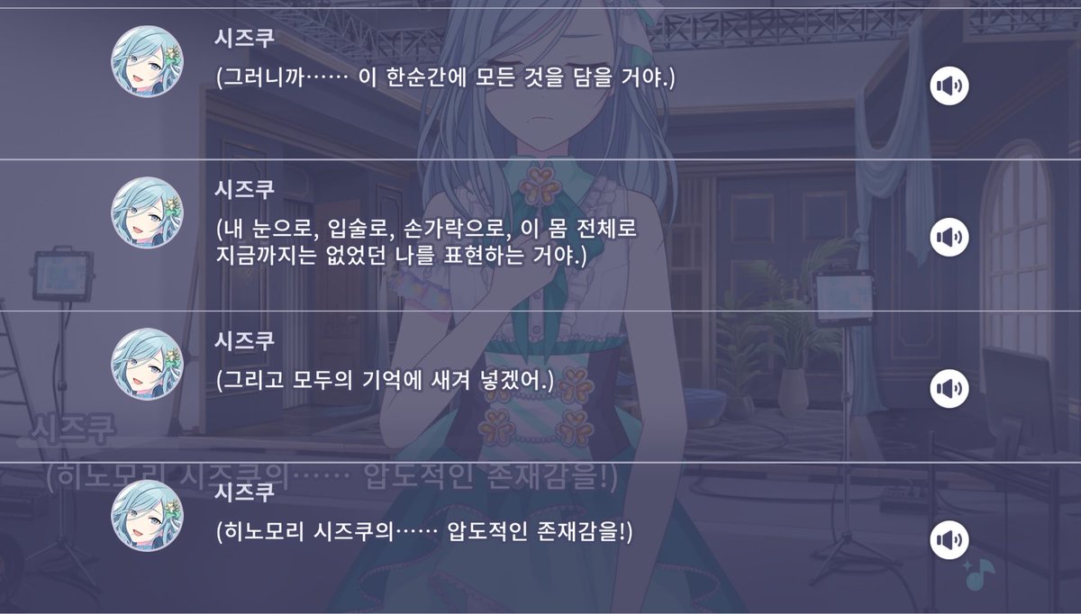 sa12dazz's tweet photo. 천재연출에 죽는사람여기요 ㅜ.ㅜ
 하토토정말감동적인스토리죠..... https://t.co/vvuq4Do7rW
