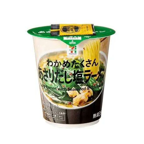 snacks_republic's tweet photo. Seven Premium Salty Ramen with Seaweed & Clam Broth

A salt ramen packed with wakame seaweed, featuring the deep umami of clams and the irresistible flavor of garlic. A hint of butter adds richness, while a touch of crab shell powder as a secret ingredient enhances the savory taste of the clams.

https://t.co/UFPH9DkQIv