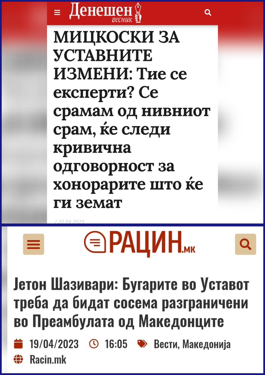 RoAcX87v2's tweet photo. Новиот министер за правда Јетон Шасивари беше член на работната група која ги подготвуваше уставните измени за внесување на Бугарите во уставот. 

Секој член на групата земаше хонорар од по 1000 евра.

Бозо Којотот пред 3 години се силеше дека сите членови на работната група ќе сносат кривична одговорност. Наместо тоа, Јетон Шасивари станува министер за правда во Владата на Бозо.

Што да се каже. Којотот е навистина човек од збор. Нема принцип кој не може да го погази за одредена цена.