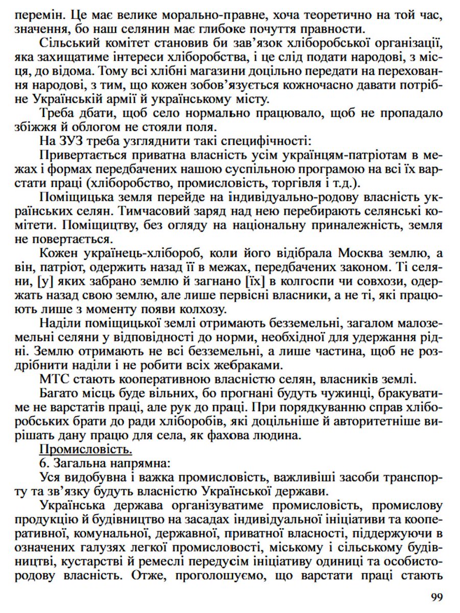 pawelqs's tweet photo. @SalsaClubb @TarasKuzio [2/3] https://t.co/uhDdDyMGDS