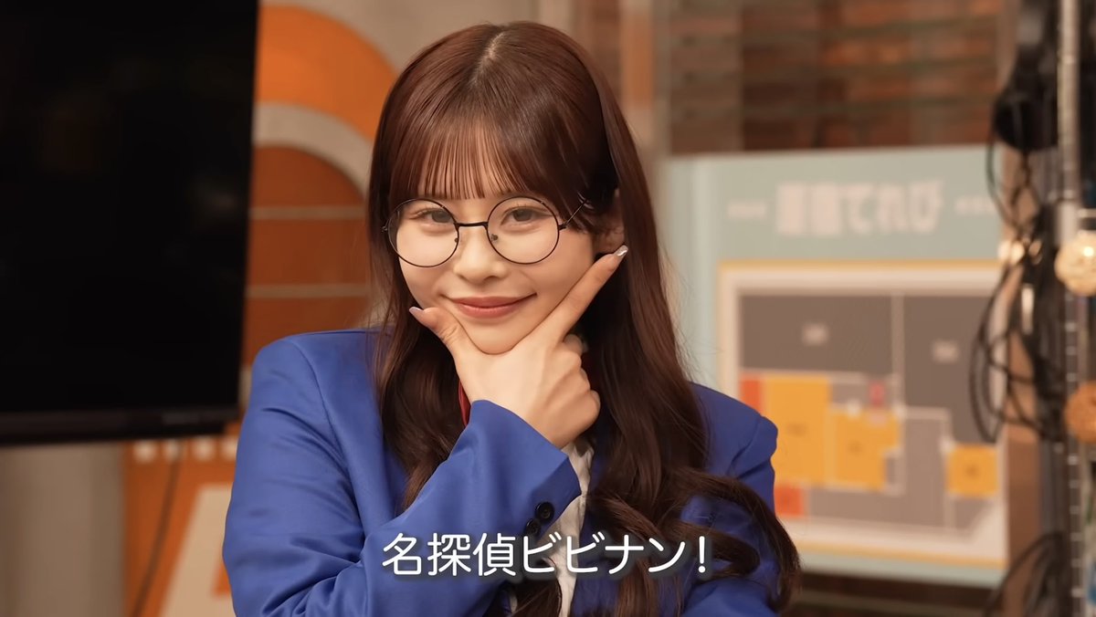 今日ビビナン見れる？見れちゃう？？🥺 #村川緋杏 #みてみてびびちゃん