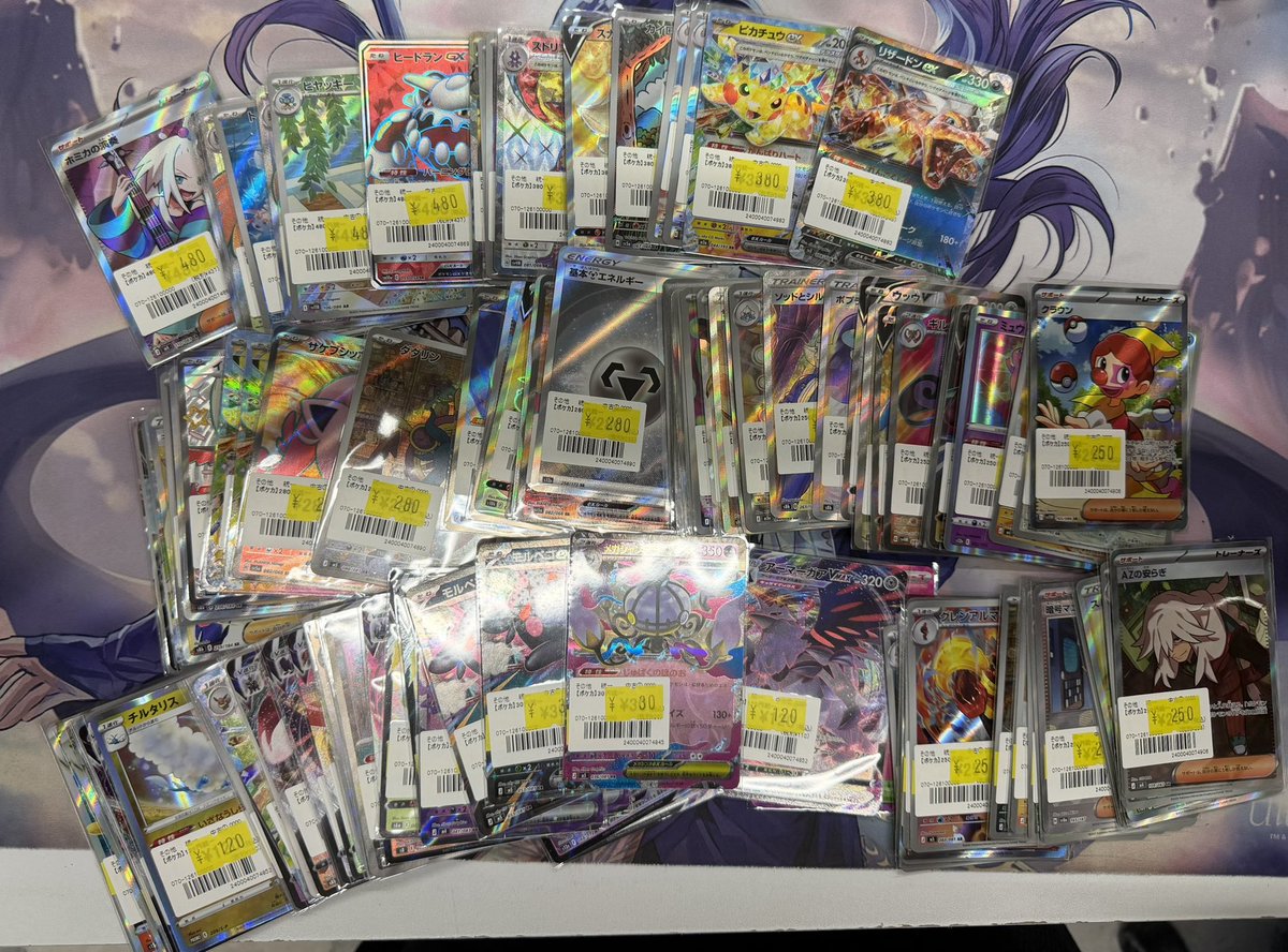 ポケカ] 特価ストレージのカードたくさん入荷しました🍀 雨ですが元気