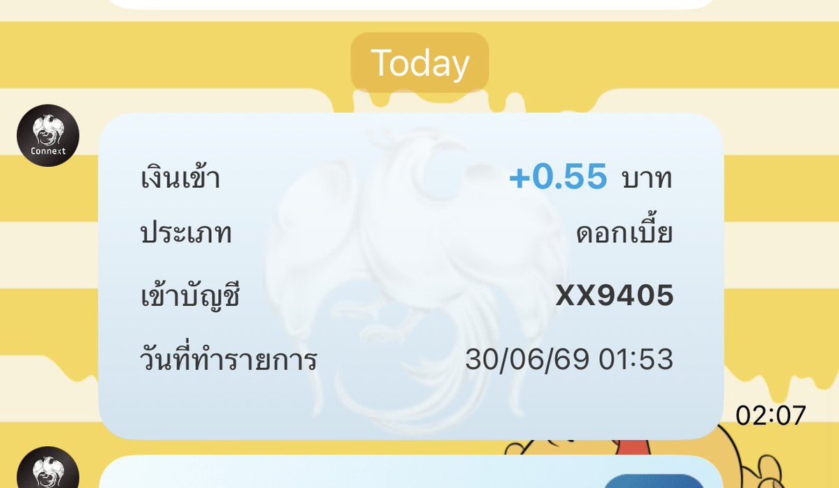 Mom_MP_Forever's tweet photo. ตื่นมาตอนเช้า เย้ๆๆๆ
เงินเข้าบช.แล้ว 💵💵 https://t.co/pPS6uEvlNj