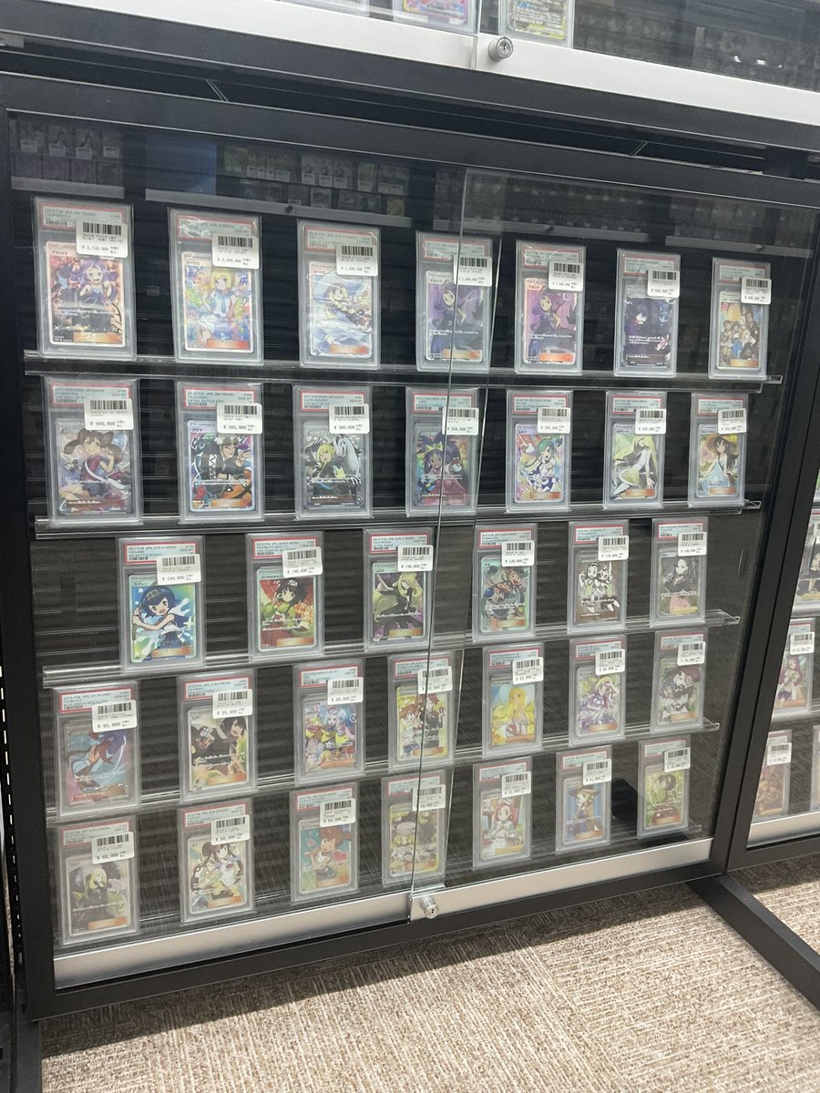 アド確！高騰中！8ボックス➕psa6枚　まとめ売り！ ポケモンカードPSA10 サポート各種取り揃えております！ ご来店お待ち