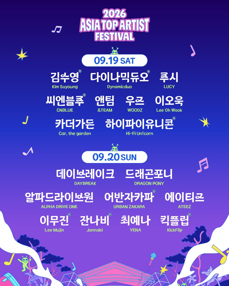 tenasia_'s tweet photo. 2026 ASIA TOP ARTIST FESTIVAL
우주 곳곳에서 모인 마지막 신호까지,
모든 에너지가 하나로 연결된 최종 라인업 포스터를 공개합니다 👽
올가을 가장 강렬한 에너지 파동 속으로
이제 함께 떠날 시간입니다 🛸⚡
#ATA페스티벌 #ATAFESTIVAL #ATA #KPOP페스티벌 #난지한강공원 #서울페스티벌 #페스티벌 #festival #피크닉페스티벌 #뮤직페스티벌 #케이팝 #아이돌 #밴드 #어쿠스틱 #pop #kpop #아티스트 #라인업 #artist #lineup