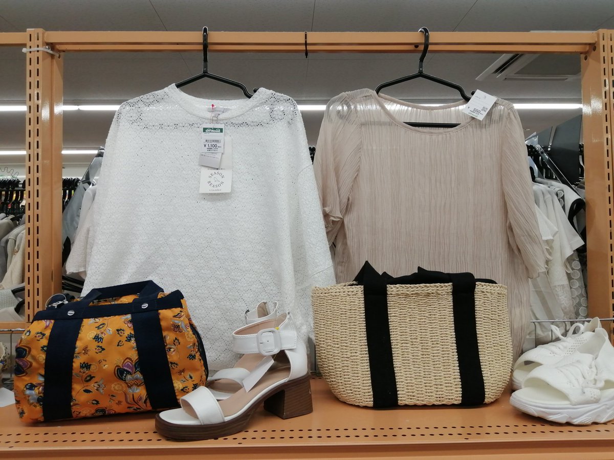 off_toyosaka's tweet photo. オフハウス豊栄インターでは
#リユースでファッションを楽しもう
をテーマに
#衣料品SDGs推進 をしています🎽

こな夏🌞はリユース衣料品で
色々なファッションにチャレンジしてみませんか？👕

ご来店お待ちしております😊 https://t.co/XS8ZUEIqbf