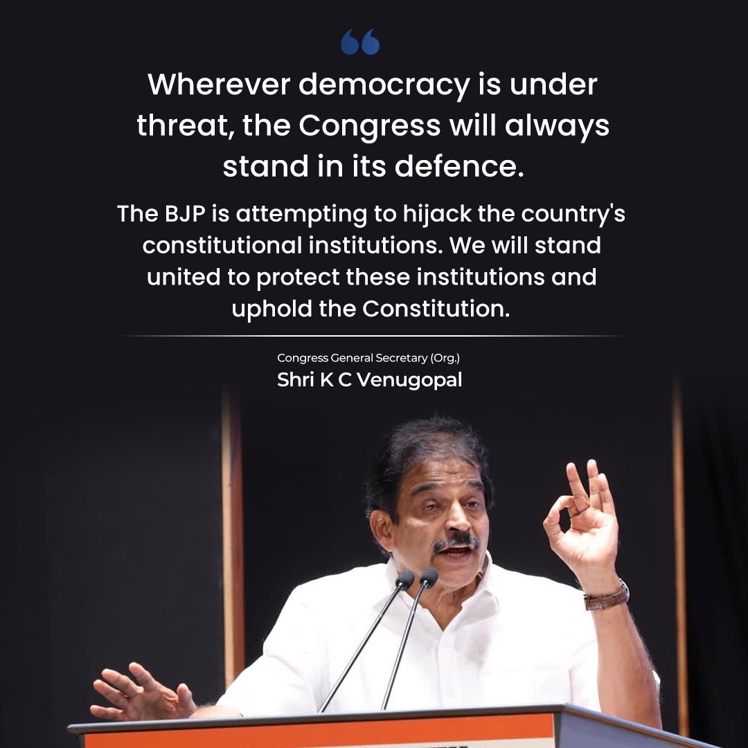 INCMP's tweet photo. Congress Will Defend Democracy Wherever It’s Threatened  ✊ https://t.co/mRgRnrbY9m